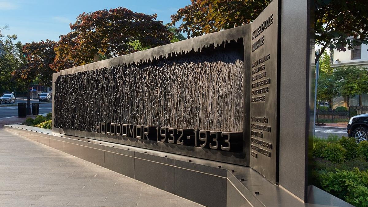 Holodomor Memorial