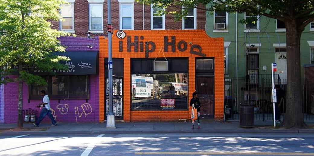 iHip Hop orange building