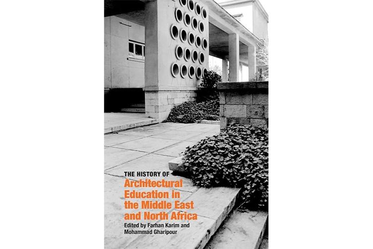 Book cover showing black and white architecture building in Middle East or North Africa